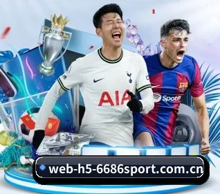www.web-h5-6686sport.com.cn的故事