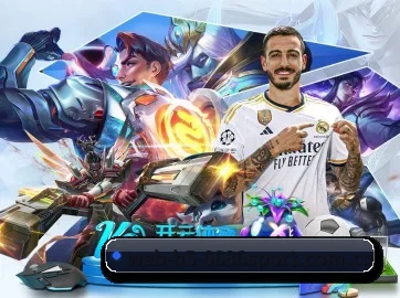 www.web-h5-6686sport.com.cn APP
