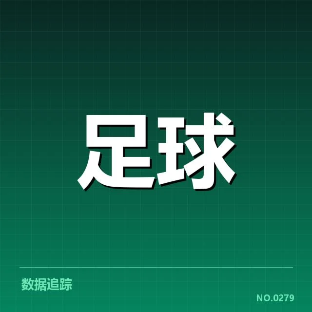 核心球员状态与战术调整的深层变化